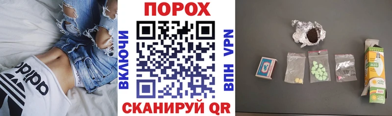 blacksprut ссылки  Зеленоградск  АМФЕТАМИН 98%  сколько стоит 