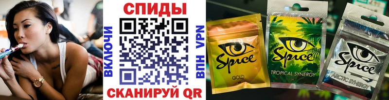 БУТИРАТ оксибутират  Зеленоградск 