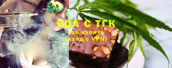 2c-b Алзамай