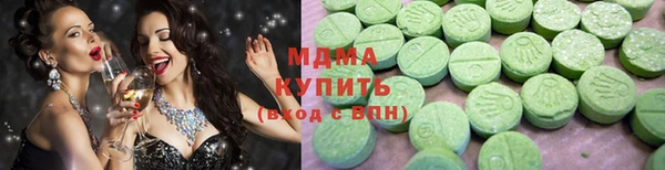 COCAINE Алексеевка