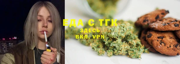 2c-b Алзамай