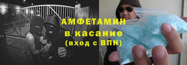 2c-b Алзамай