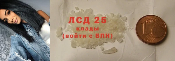 2c-b Алзамай