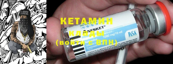 COCAINE Алексеевка