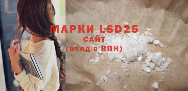 2c-b Алзамай