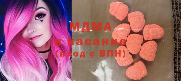 2c-b Алзамай