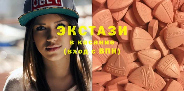 COCAINE Алексеевка